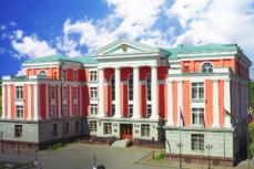 Гостиница «Дом Москвы»