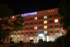 Гостиница «Спутник»